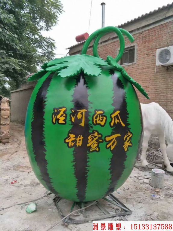 玻璃钢精品西瓜雕塑,玻璃钢水果雕塑1
