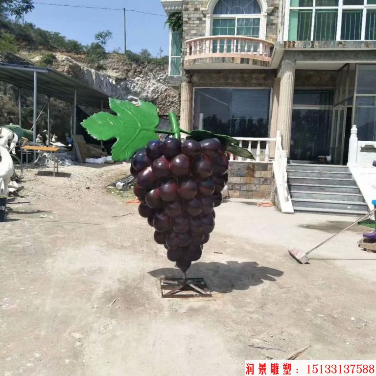 玻璃钢仿真葡萄雕塑 玻璃钢仿真水果雕塑7