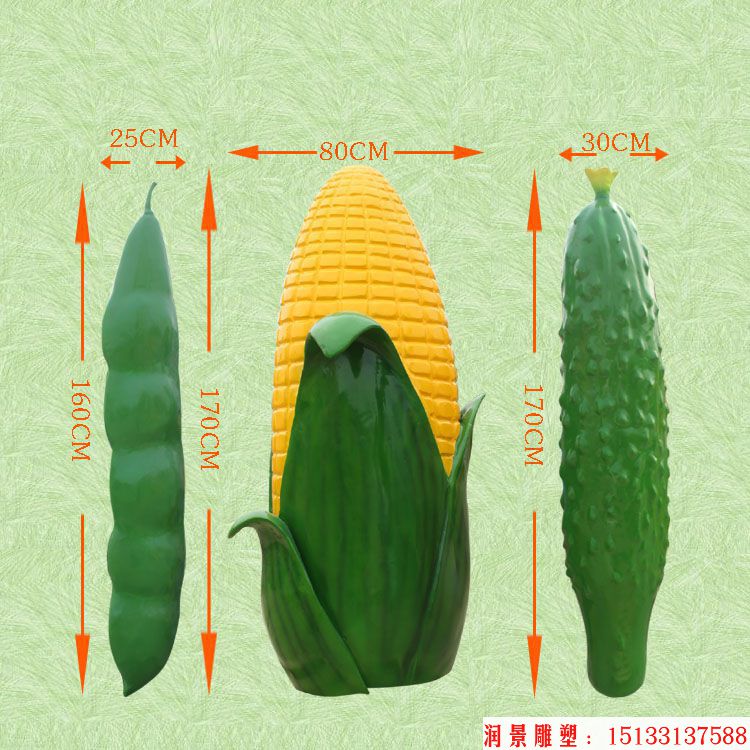 豆角玉米黄瓜雕塑 蔬菜景观雕塑厂家加工